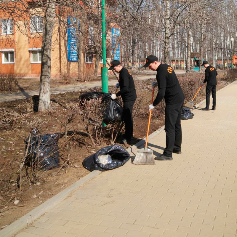 Уборка листьев в Кусе